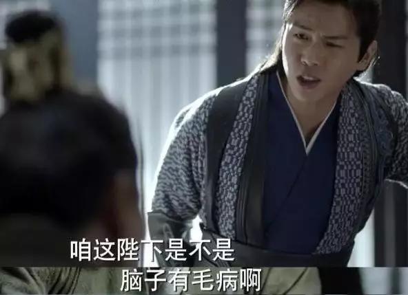 极度烧脑穿越剧他们会经历什么,穿越剧推荐2019烧脑