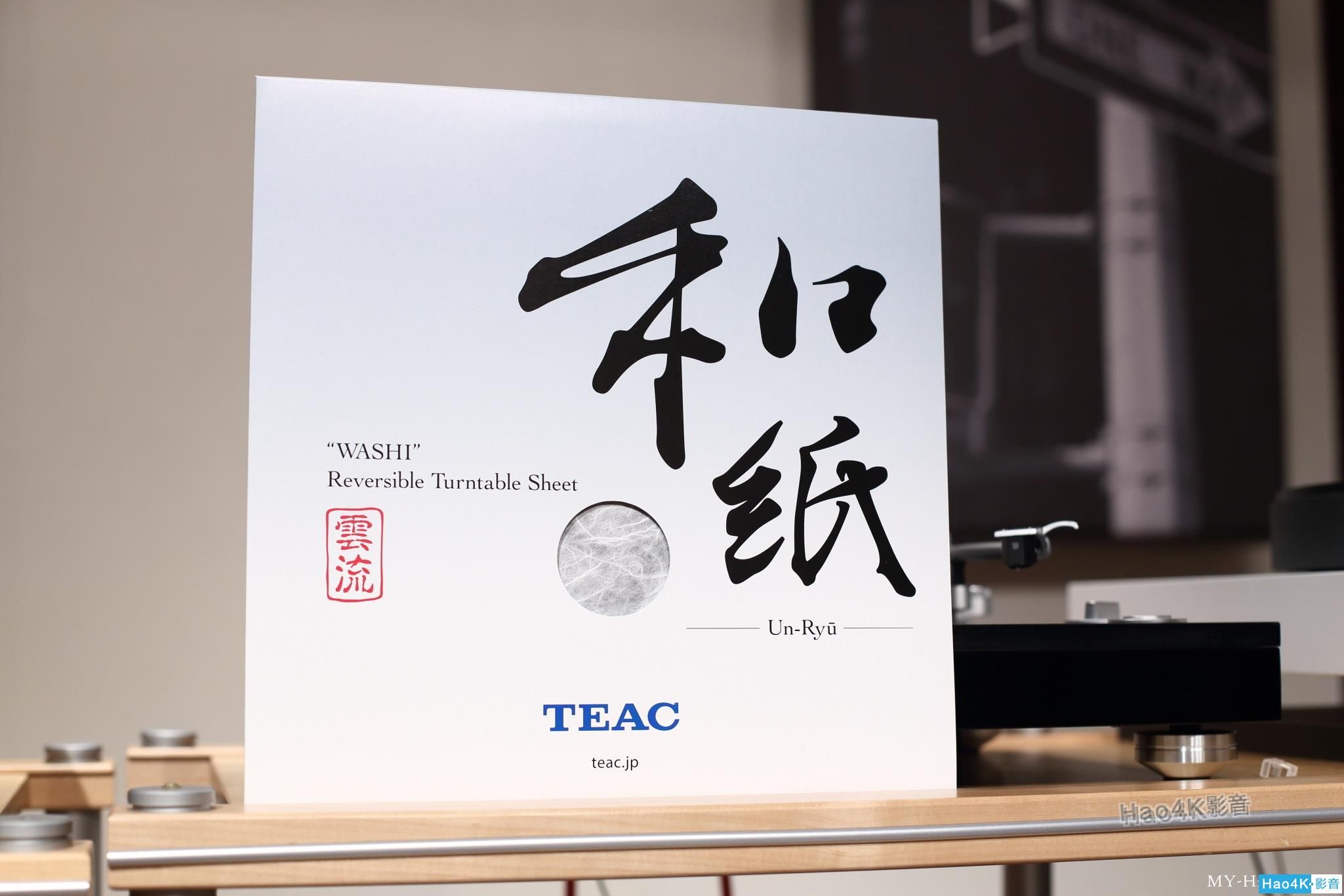 teactn400榛戣兌鍞辨満,teactn-4d璇勬祴