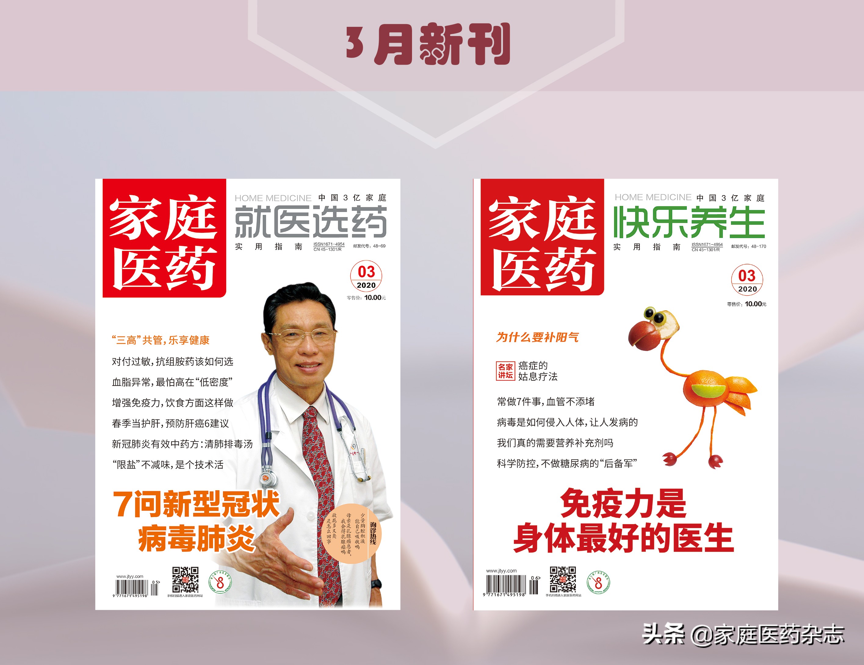 跑步脚趾甲变黑怎么办,跑步脚趾甲变黑是咋回事