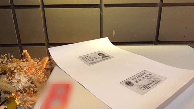 打印复印扫描一机搞定，无线连接轻松掌控——奔图M6202W,青春版