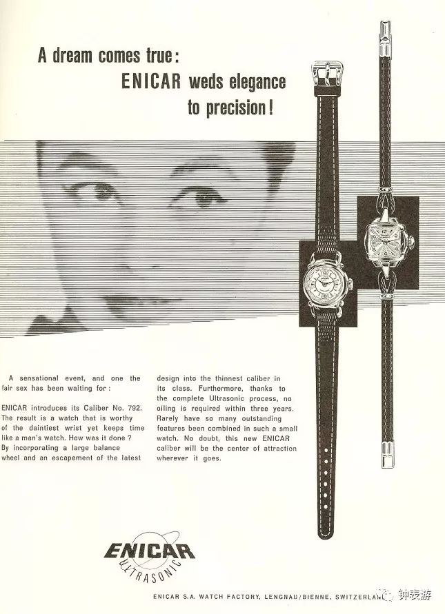 如何在日内瓦拍卖会上“捡漏”心仪古董表？