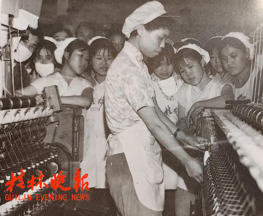 桂林棉纺厂历史简介,桂林纺织加工厂