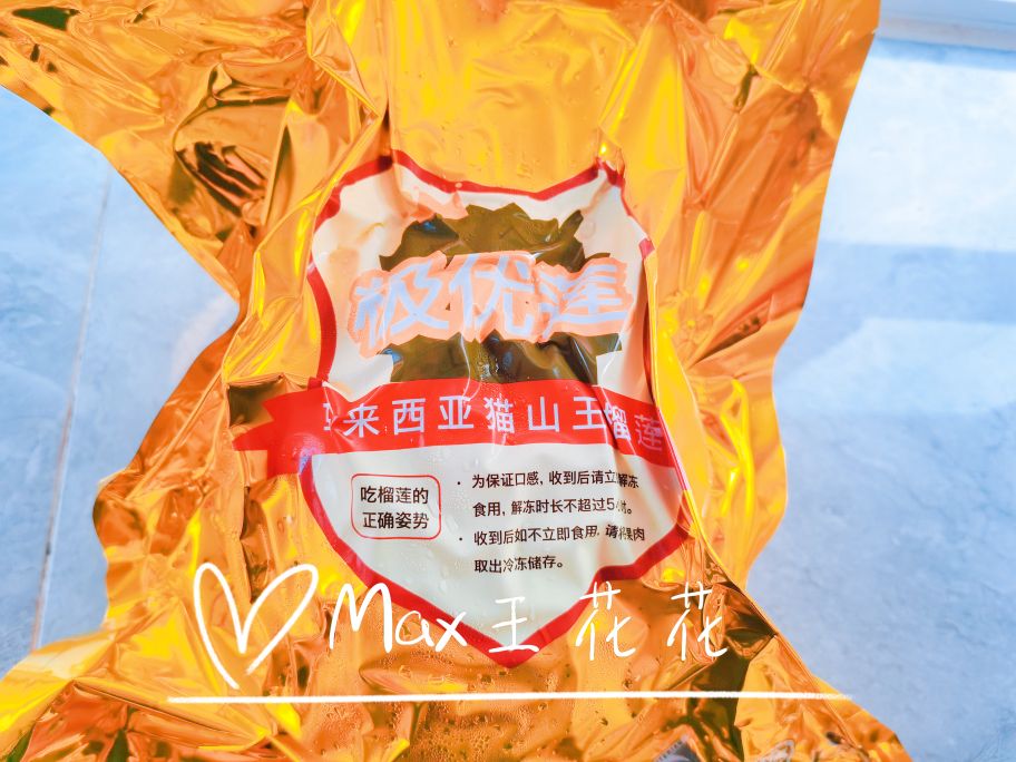 花花的减脂餐,花花轻食减脂餐