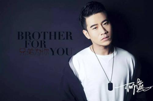 唱响七夕情歌2019红豆峡第十五届七夕情人节文艺演唱会即将开演