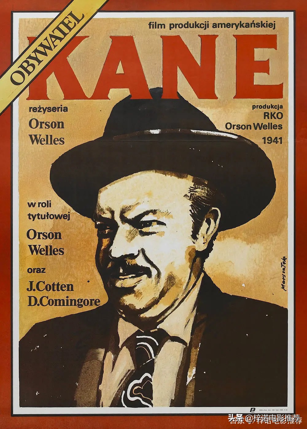 哈佛商学院推荐看的电影,哈佛商学院商战电影