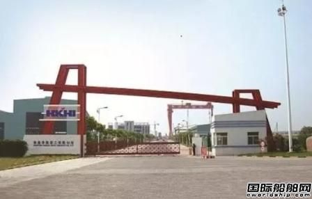 江苏船业集团最新消息,又一家企业倒闭