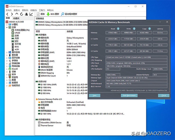 旧瓶装新酒，微星Z490IUNIFY暗影黑龙，安钛克CUBEITX装机展示