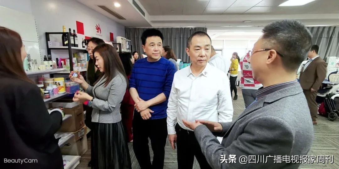 「走进校企」牛年第一站（第13期），川大校友会走进孕婴行业知名企业“爱朵集团”