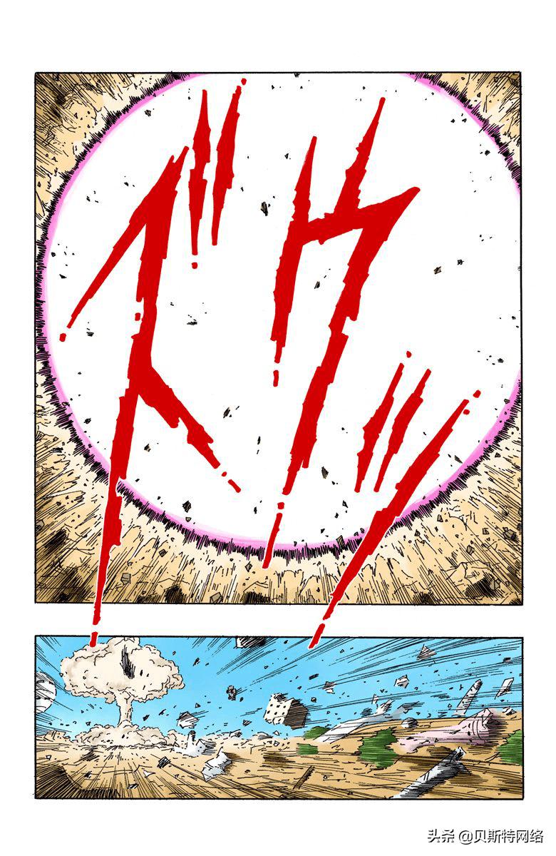 七龙珠漫画中布欧是如何被击败的,七龙珠超布欧篇结局