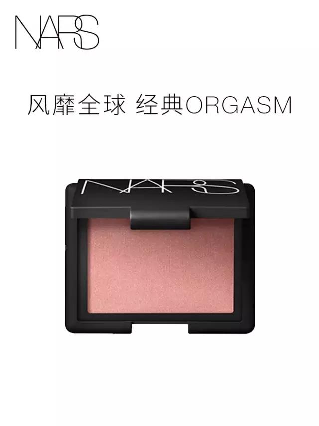 腮红黄皮新手推荐腮红膏,黄皮适合粉色腮红还是橘色腮红