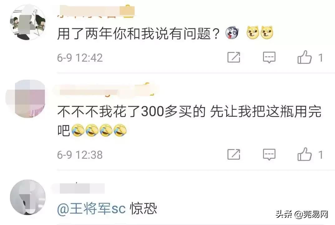 紧急提醒有毒食品流入市场,朋友圈疯传紧急提醒切勿上当