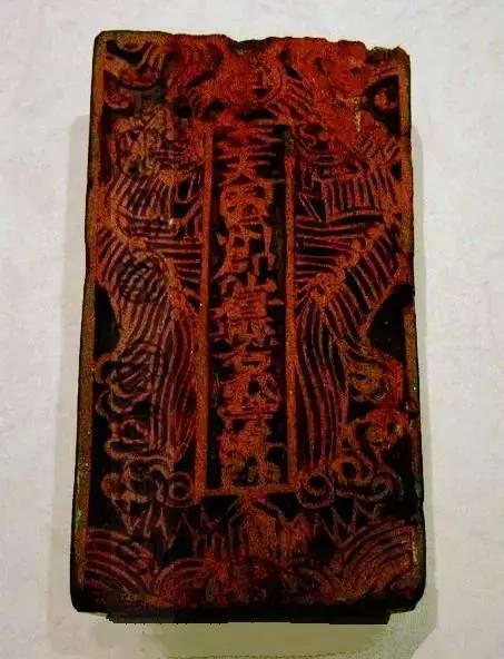 太平天国发现前朝玉玺,太平天国印玺