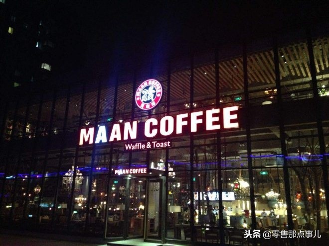 比较有名的高端连锁咖啡店,仅次于星巴克的咖啡连锁店