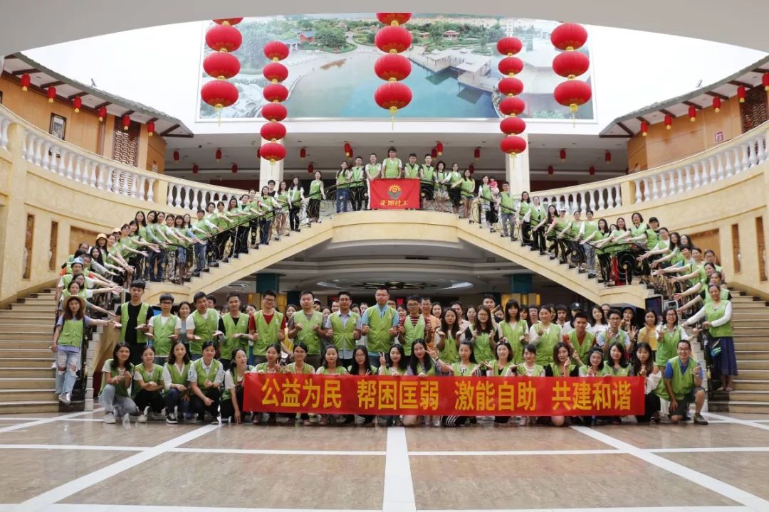 社工岗招募,社工招聘最新消息