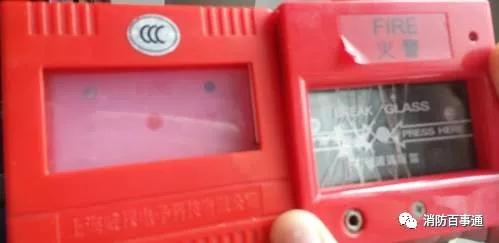 物业消防设施操作视频,物业消防知识讲解与操作