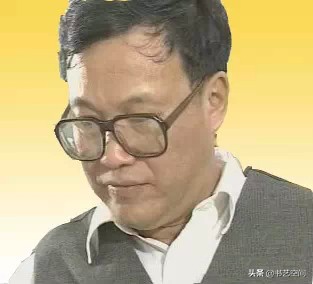 80个硬笔书法欣赏,现代80位书法名家作品欣赏