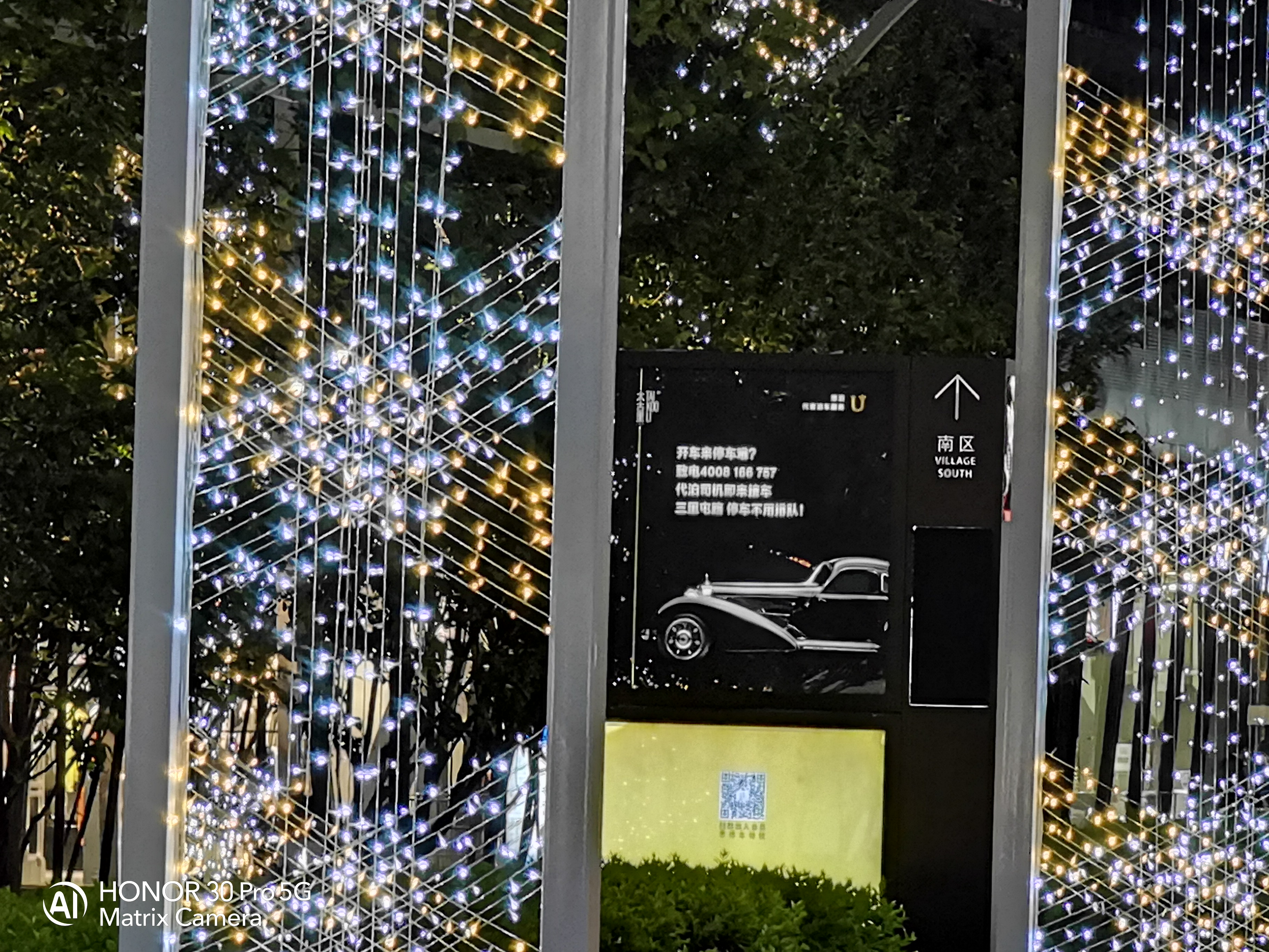 荣耀热门五款机型拍照对比：分别是Play4T/X10/30S/30/30Pro