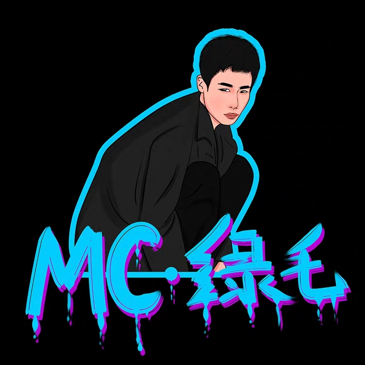 发光效果字头像,发光高级感头像