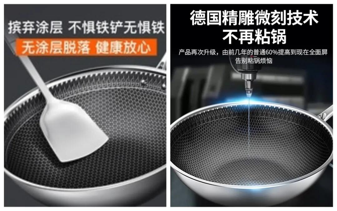 快看看你的厨房安全吗,家里不用的锅要扔有什么讲究