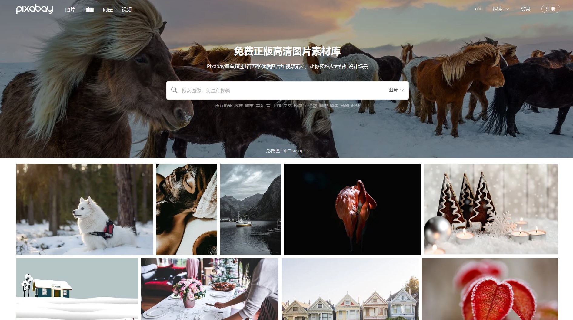 免费可商用字体还需要授权书吗,如何判定为可商用字体