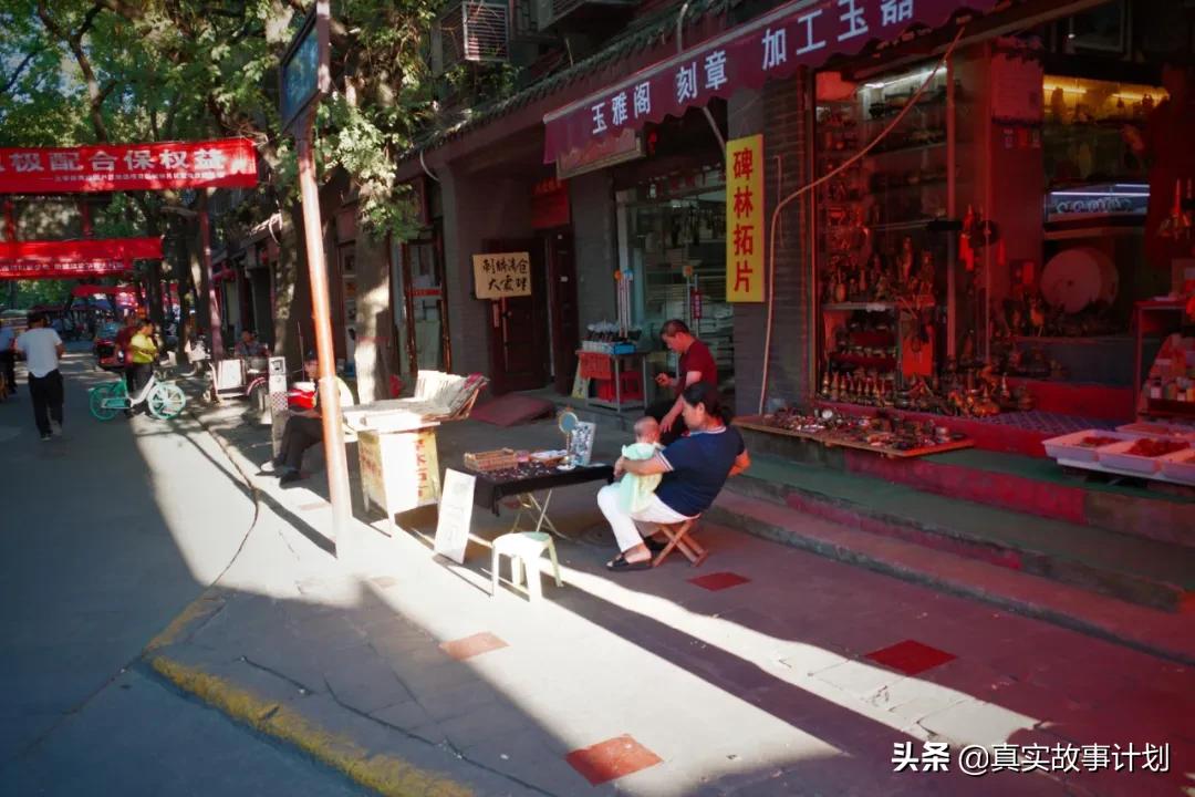 关于杠精的故事,杠精的故事简介