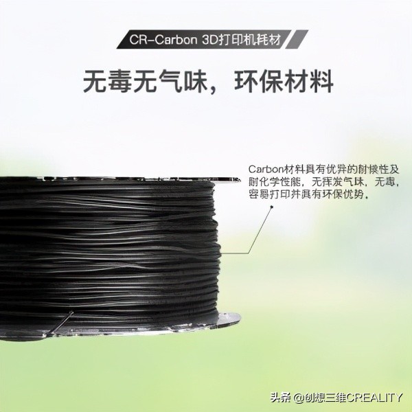 3d打印低温用的是哪种耗材,3d打印的耗材都有哪些优缺点