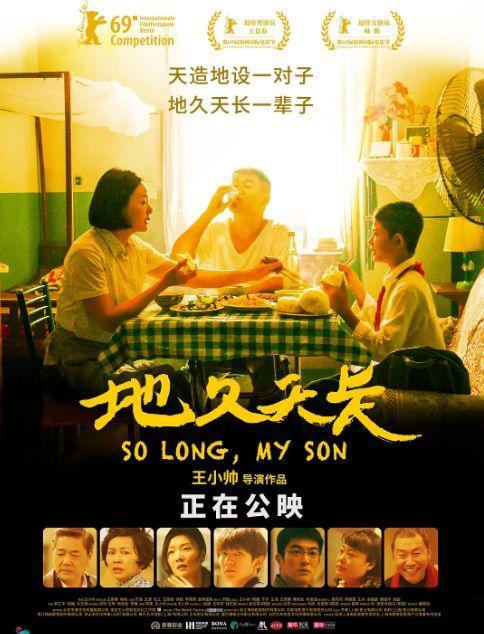 适合20至40岁女性观看的电影,值得一看的十部电影纪录片