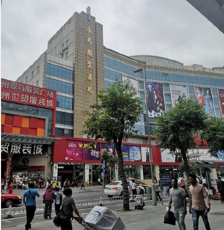 长春老年人服装批发市场1元到10元,做服装从哪里拿货款式最新颖