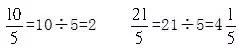 五年级下册数学预习知识点,五年级下册数学预习笔记知识点