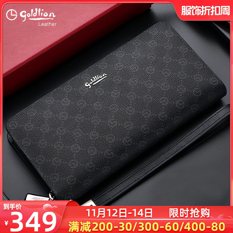 给老公生日礼物送什么好实用,送老公什么生日礼物惊喜又实用