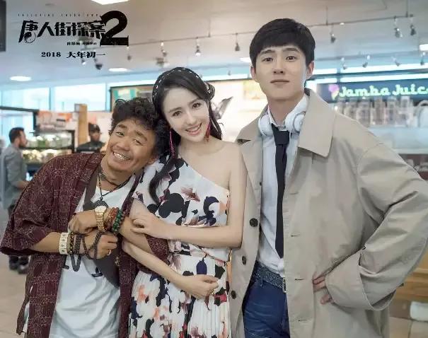 陈思诚镜头下的女性角色,陈思诚唐探绯闻