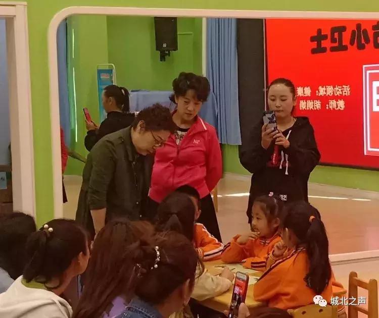 研学游戏活动方案,研学游戏项目小学生