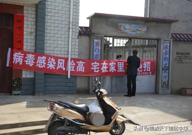 「镜绣中华」直击孝感封城（系列之四）