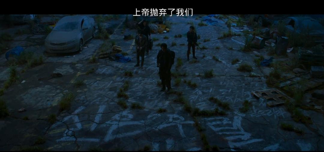 坚持看一部很烂的电影,简直烂到不能再烂的电影