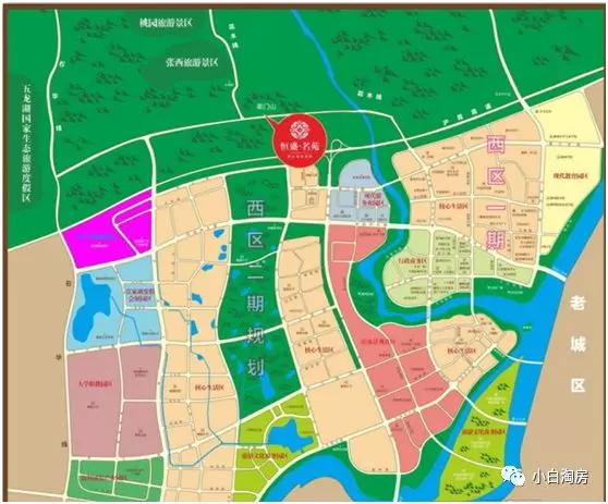 衢州恒盛茗苑排屋价格,恒盛名苑叠排和双拼