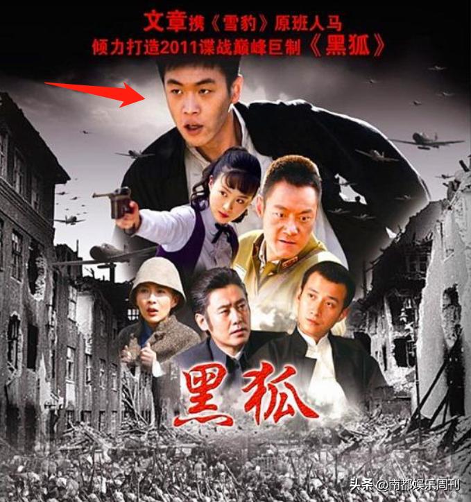 鐜板疄鐖芥枃浜嬩欢鐭ヤ箮,鐜板疄灏忚鐖芥枃浜嬩欢