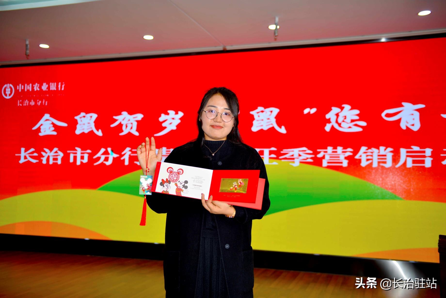 农行2024新产品,农行贵金属2020