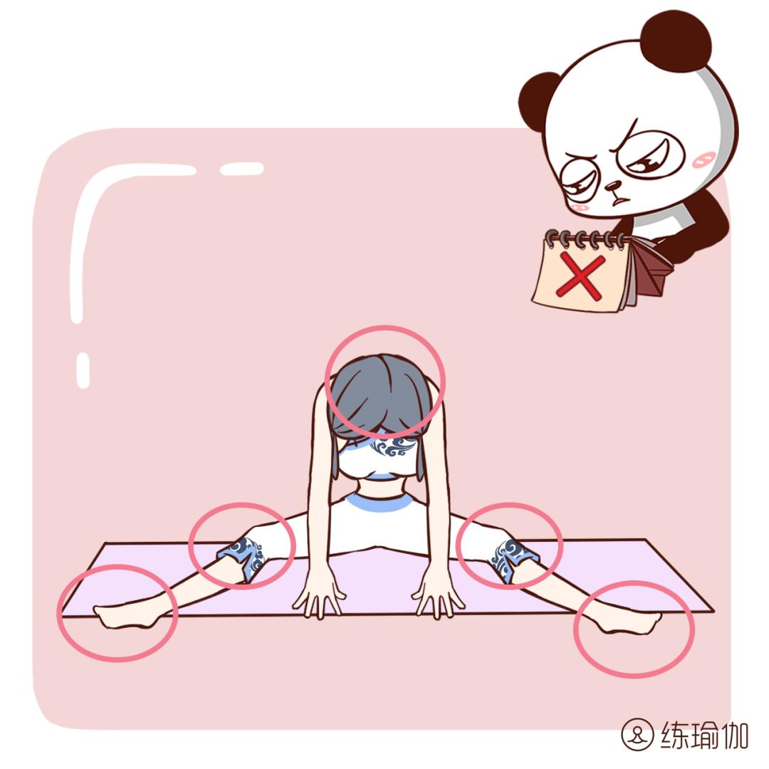 改善假胯宽很练操,缩胯动作教学