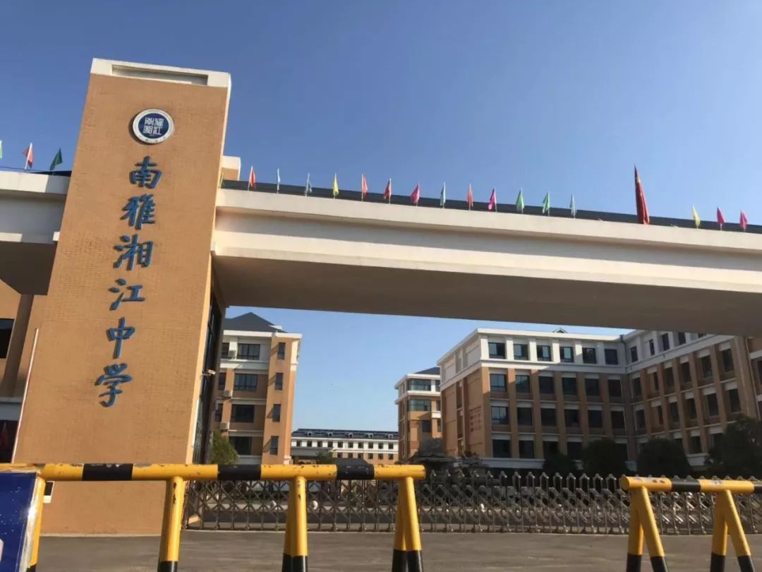 即将大热：湘江边，空降“美国硅滩”！Ta，秒变城中心！想不到