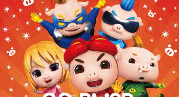 广州五星级酒店自助餐推荐,广州性价比最好五星级自助餐