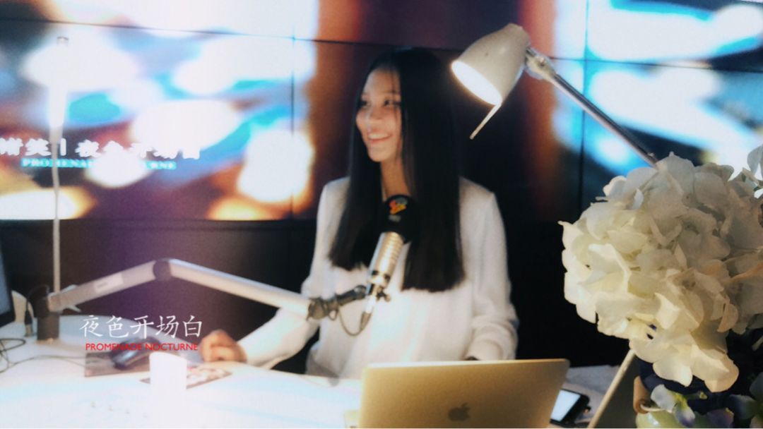 第九个晚上,第九个夜晚