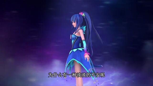 叶罗丽孔雀第八季,叶罗丽第八季孔雀散下头发的片段