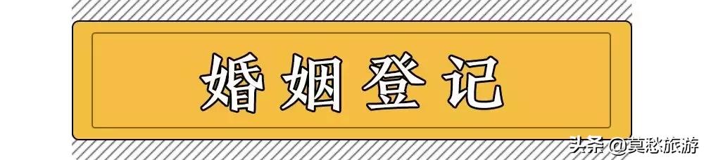 南京通讯录最多的地方,南京有多少通讯录
