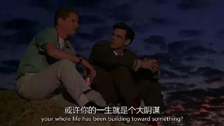 90后女生欠巨债被赶出家门完整版,90后被网贷