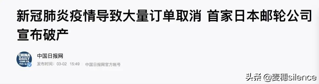疫情之下未来之路,疫情之下是创业还是打工