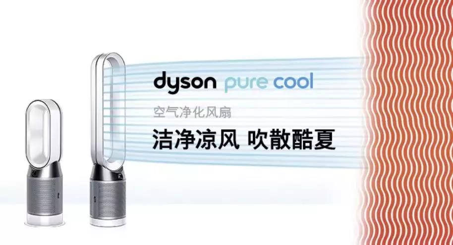 塔扇和风扇的好处缺点,塔扇和风扇有什么区别哪个更好