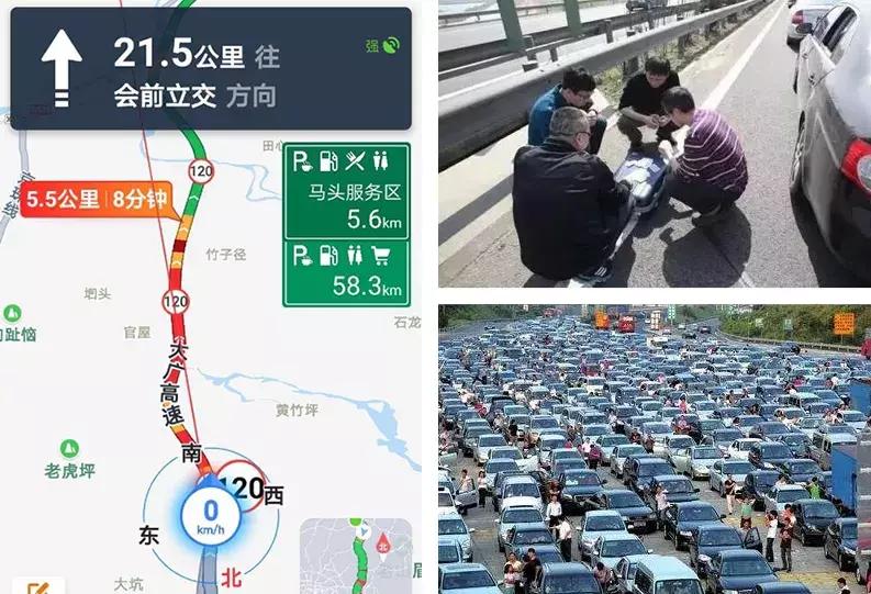 开车腰酸最快缓解方法,开车久坐腰酸怎么缓解