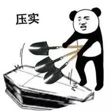 马斯克说可以让人永生的技术,马斯克不做没必要的事