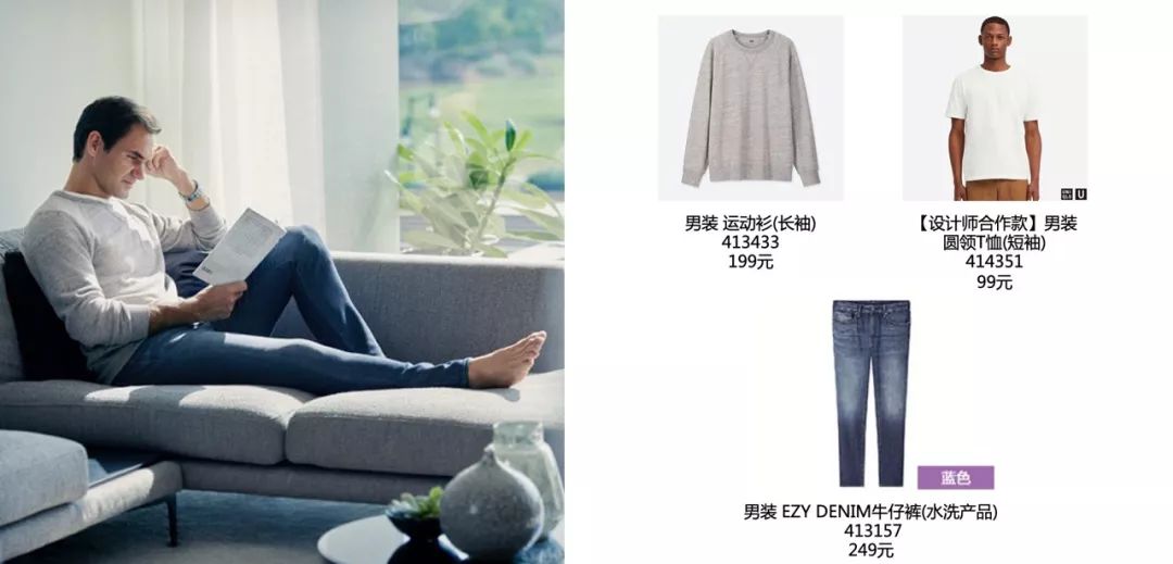 优衣库清仓防晒衣,优衣库防晒衣为什么那么火