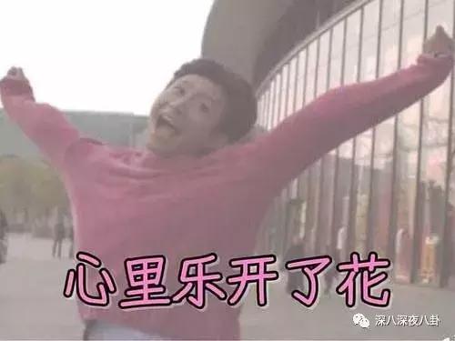 吴小姐借着怀三胎的东风逼婚纪晓波，扬言不结婚将商业机密抖出去